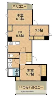 神奈川県相模原市中央区相模原1丁目【マンション】の間取り