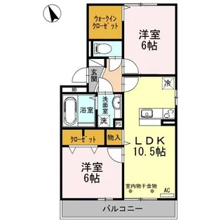 ダイヤモンドムーン【2階】の間取り