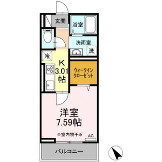 ボン マロン【3階】の間取り