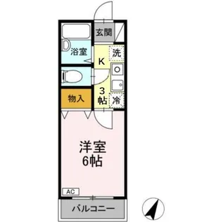 フォレストヴィラ北斗【2階】の間取り
