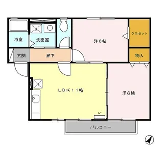 サザンクロス【2階】の間取り