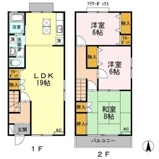 東京都八王子市越野【テラスハウス】の間取り