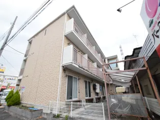 神奈川県相模原市中央区東淵野辺5丁目【アパート】の外観