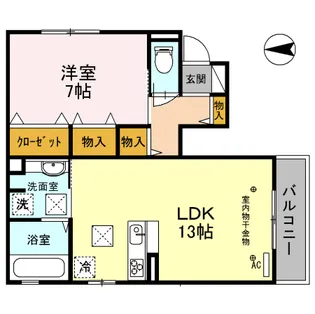 ル レーヴ【1階】の間取り
