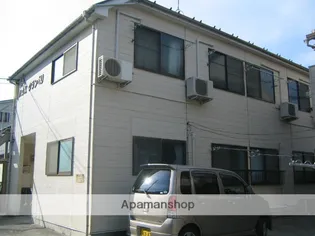 ハウス クランベリーの画像