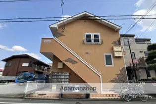 神奈川県相模原市中央区矢部1丁目【アパート】の外観