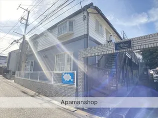 神奈川県大和市中央林間5丁目【アパート】の外観