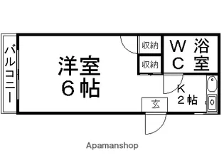 フレンドポート橋本【2階】の間取り