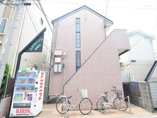 神奈川県相模原市南区相模台2丁目【アパート】の外観