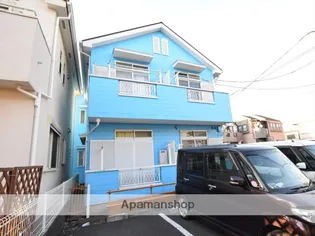 神奈川県相模原市中央区淵野辺本町1丁目【アパート】の外観