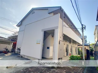 神奈川県相模原市南区相模大野5丁目【アパート】の外観