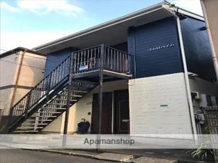 コムロハイムの画像