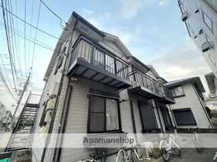 神奈川県相模原市南区相模大野1丁目【アパート】の外観