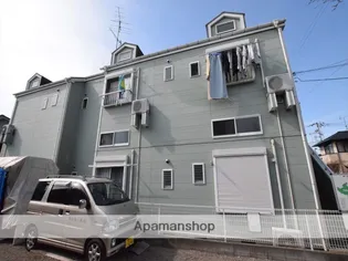 神奈川県相模原市南区西大沼1丁目【アパート】の外観