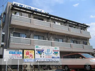 KSビル【3階】の外観