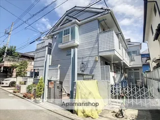 神奈川県相模原市南区若松5丁目【アパート】の外観