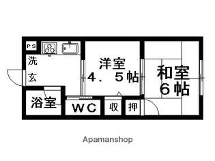 サンライズイトウ【103号室】の間取り