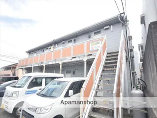 サンハウス相南の画像