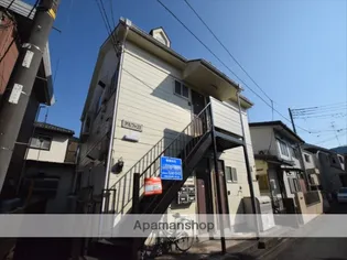 神奈川県相模原市南区大野台4丁目【アパート】の外観