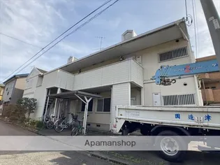 ガーデンオオツの画像