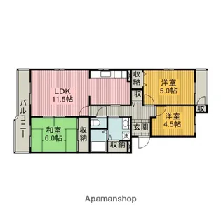 神奈川県座間市東原2丁目【マンション】の間取り