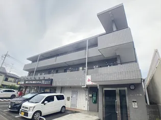 ジュネス中町【2階】の外観