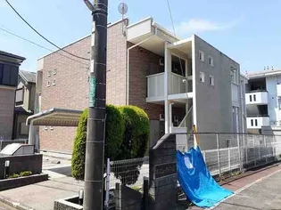 アマーレ フィリアの画像