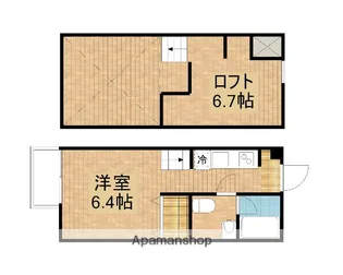 ツリーフィールド相模原【2階】の間取り