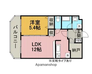 プリマベガ【2階】の間取り