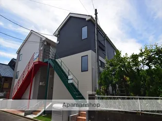 神奈川県相模原市南区北里1丁目【アパート】の外観