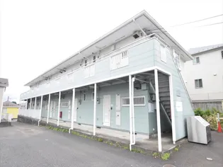 エステートピースの画像