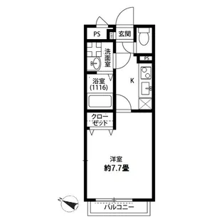 アムール 相模が丘【1階】の間取り