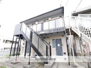 コーポ信和IIの画像