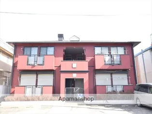 フレール'90の画像