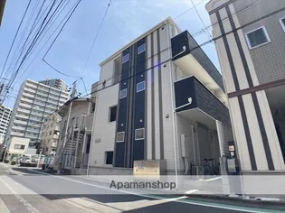 フルセイル相模原の画像