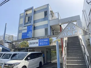 第三八弘ビル【3階】の外観