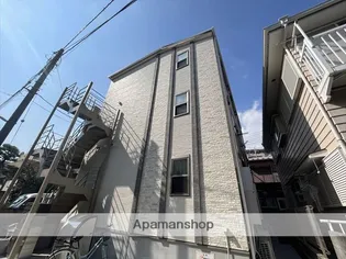 アザーレ クオン相武台の画像