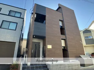 デア 清新の画像