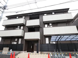 花ーHANAーさがみ野の画像