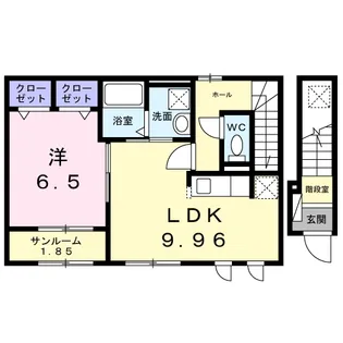 ソレイユメゾン【2階】の間取り