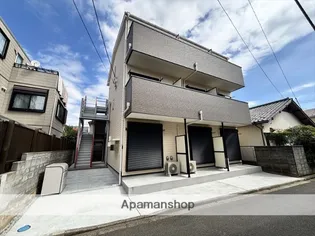 神奈川県相模原市南区旭町【アパート】の外観