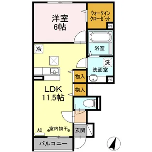 ボンジュール相模大野A【1階】の間取り