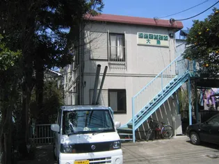 神奈川県相模原市南区東林間4丁目【アパート】の外観