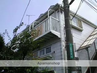 神奈川県相模原市南区上鶴間5丁目【アパート】の外観