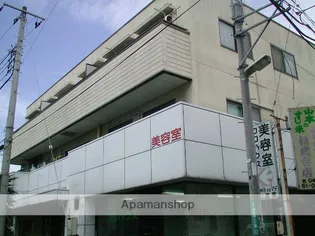 山本ビルの画像