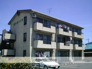 緑ヶ丘ハイツの画像