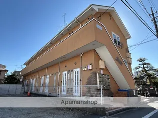 プレシャス相模原【2階】の外観