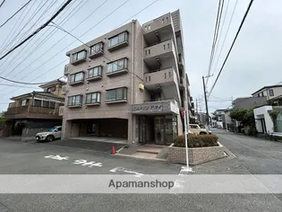 エル メゾン アライの画像
