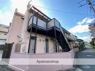 神奈川県相模原市南区鵜野森3丁目【アパート】の外観