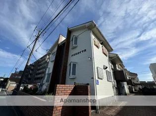 ドエル ロイヤルの画像